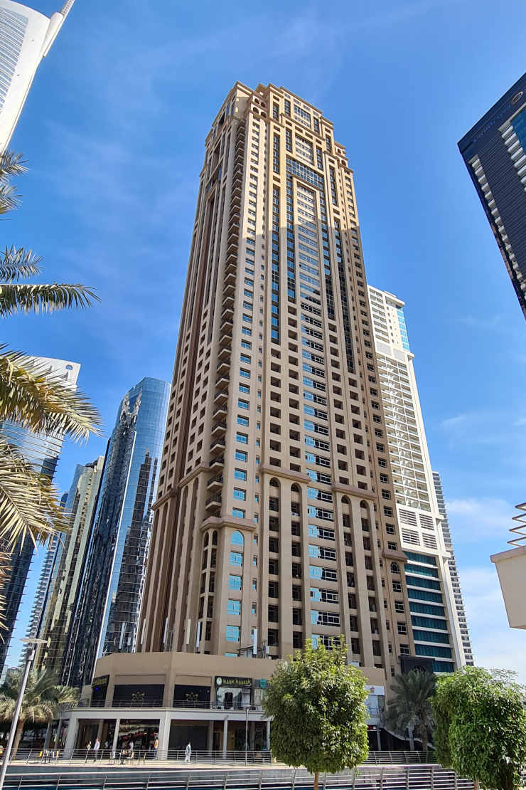 Mohammed Ibrahim Tower
